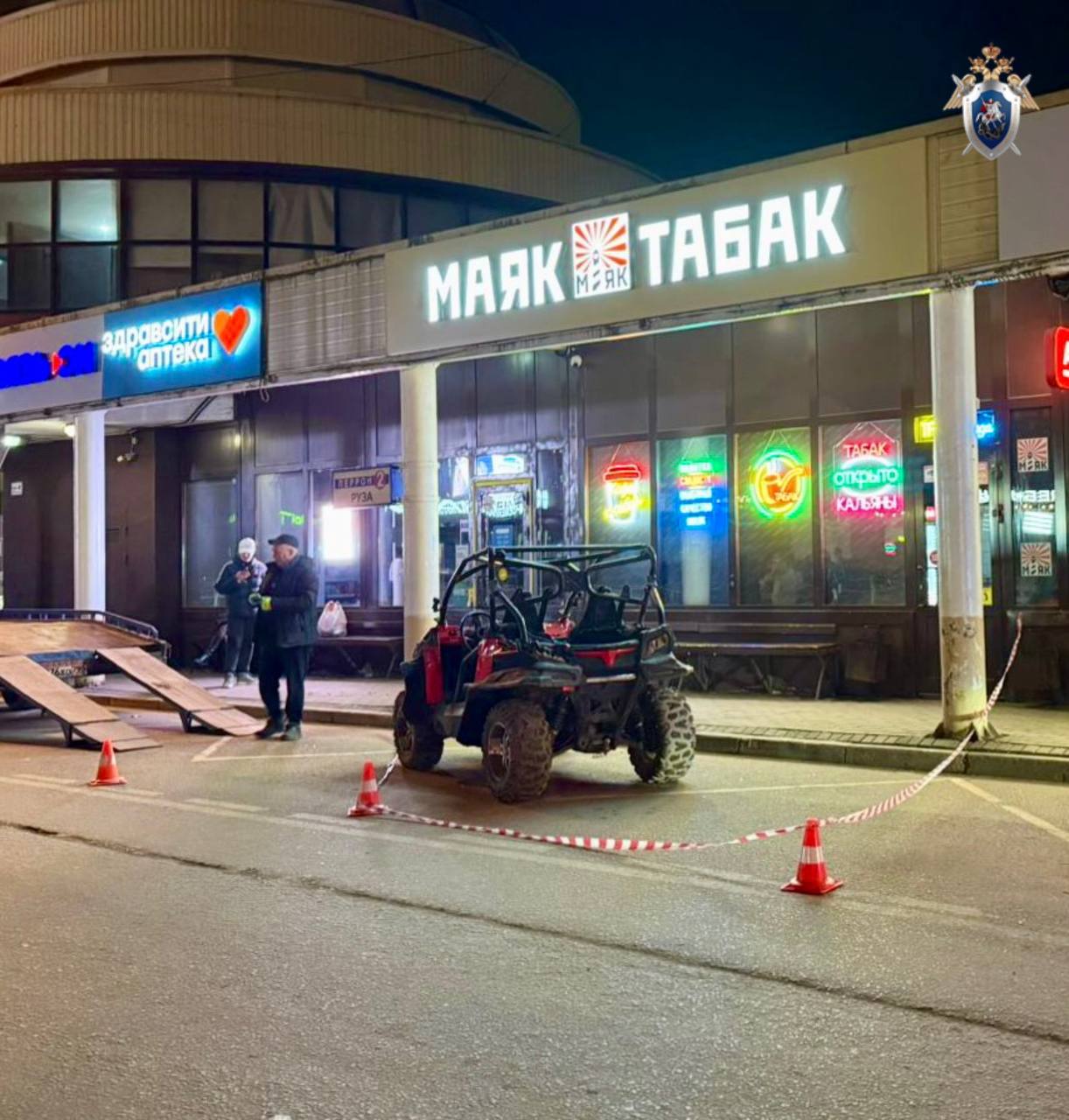 Возбуждено уголовное дело по факту травмирования двух женщин в результате ДТП в Рузском муниципальном округе с участием багги, за рулем которого находился несовершеннолетний