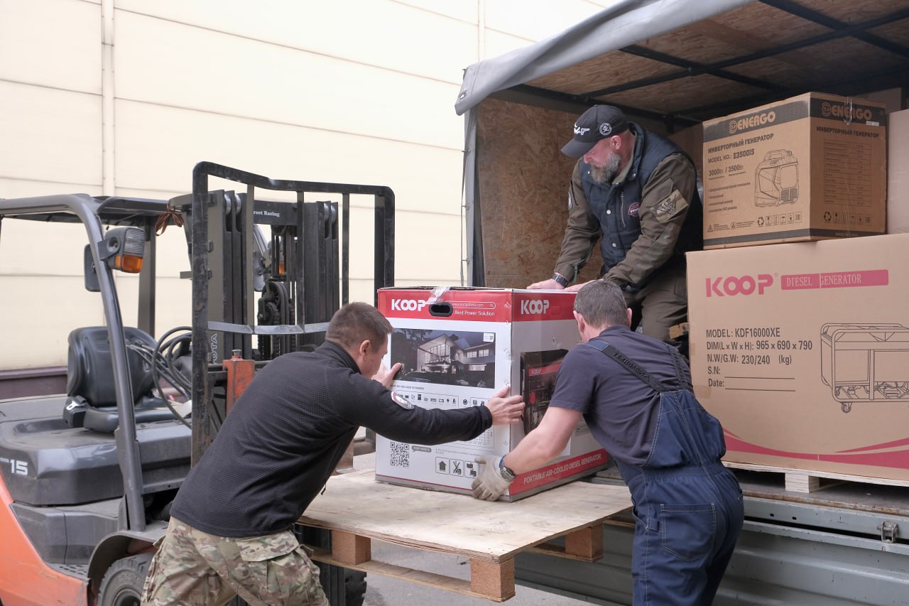 Около трех тонн груза будет отправлено из Красногорска в зону специальной военной операции Около трех тонн груза будет отправлено из Красногорска в зону специальной военной операции