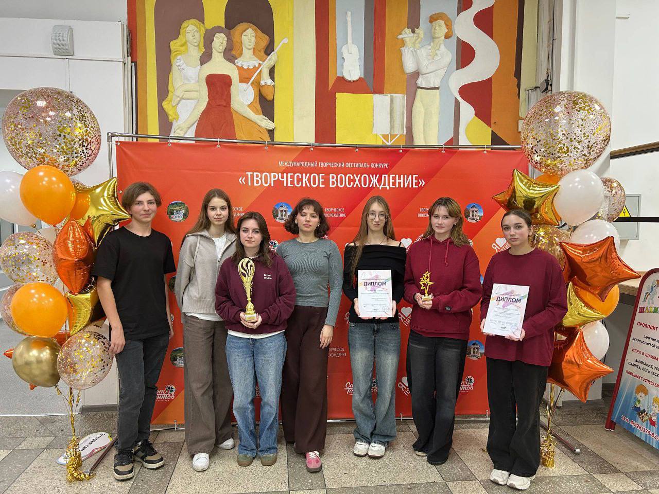 Успех подольских музыкантов: группа «Дорогой человек» завоевала награды на фестивале «Творческое восхождение»