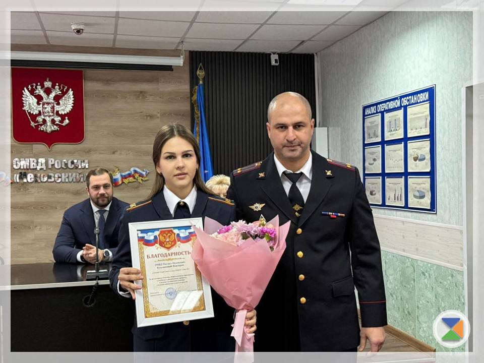 ПОЧЕТНЫЕ НАГРАДЫ ДЛЯ КАДЕТОВ ПОЧЕТНЫЕ НАГРАДЫ ДЛЯ КАДЕТОВ