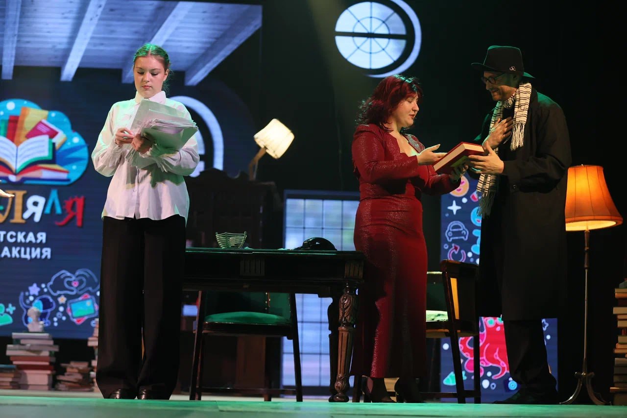 «Откуда берутся сказки?». В Зимнем театре последние репетиции новой семейной фантазии по пьесе Анны Богачёвой