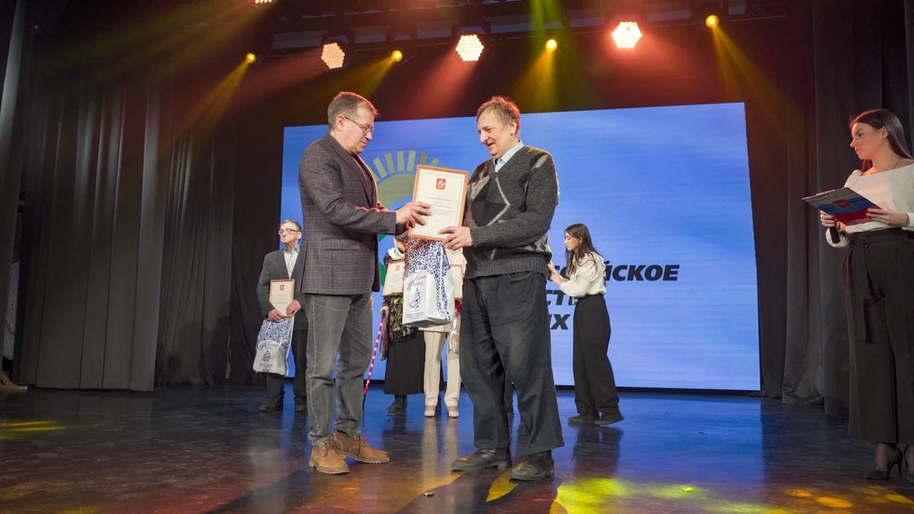 100 лет поддержки!. В 1925 году в СССР насчитывалось 472 тысячи только зарегистрированных слепых 100 лет поддержки!. В 1925 году в СССР насчитывалось 472 тысячи только зарегистрированных слепых