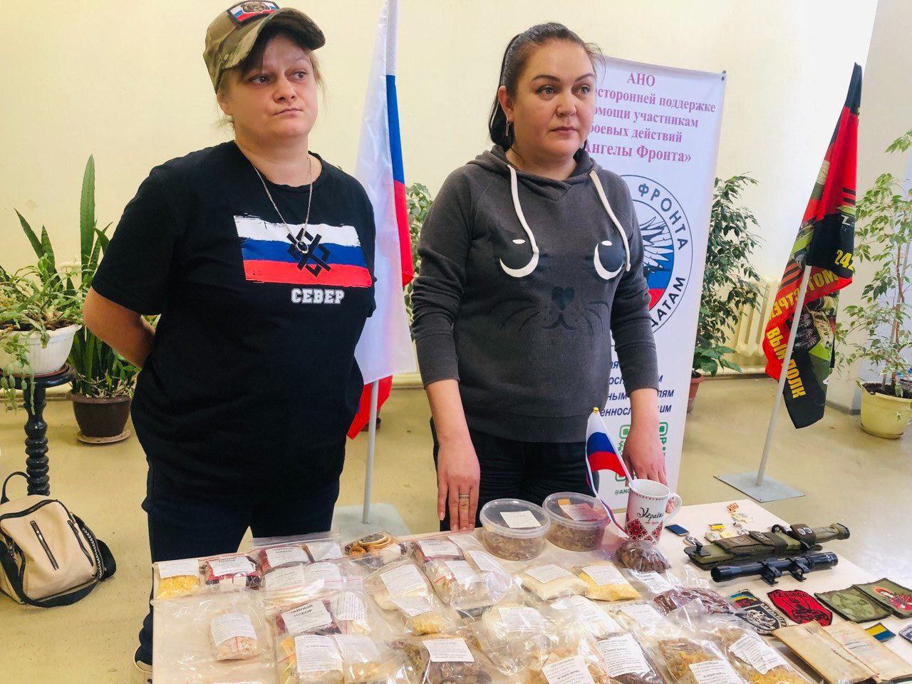 У волонтёрской организации «Ангелы фронта» появилось новое помещение для кухни