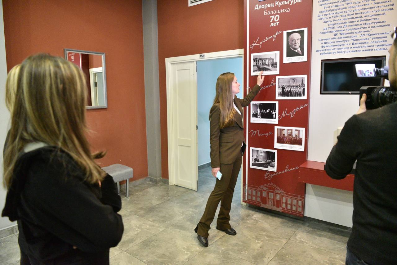 Ребята из Балашихи познакомились с профессиями работников культуры