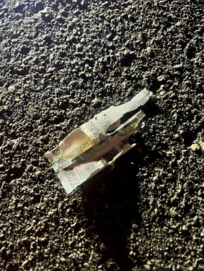 В подмосковном Красногорске ребёнку оторвало пальцы взрывным устройством