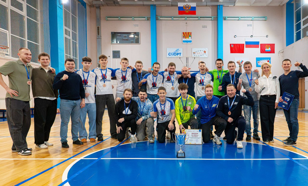 Спортсменам Дзержинского вручили бронзовые медали чемпионата городского округа Люберцы по футболу