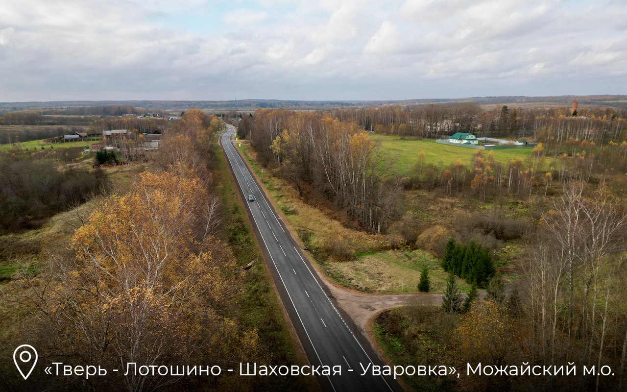 Более 100 дорог к малым населенным пунктам отремонтировали в Подмосковье в этом году Более 100 дорог к малым населенным пунктам отремонтировали в Подмосковье в этом году