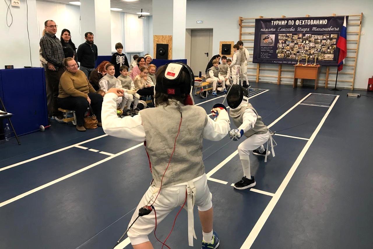 В Мытищах прошел турнир по фехтованию
