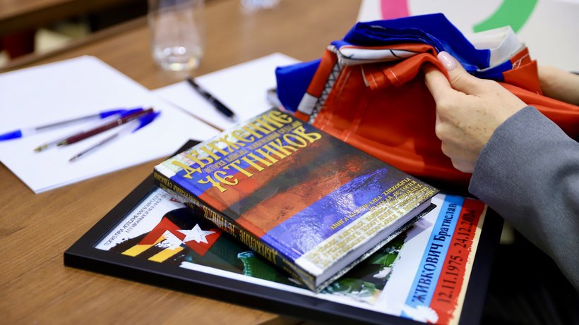 Прошло заседание женсовета Ассоциации ветеранов СВО в Солнечногорске Прошло заседание женсовета Ассоциации ветеранов СВО в Солнечногорске