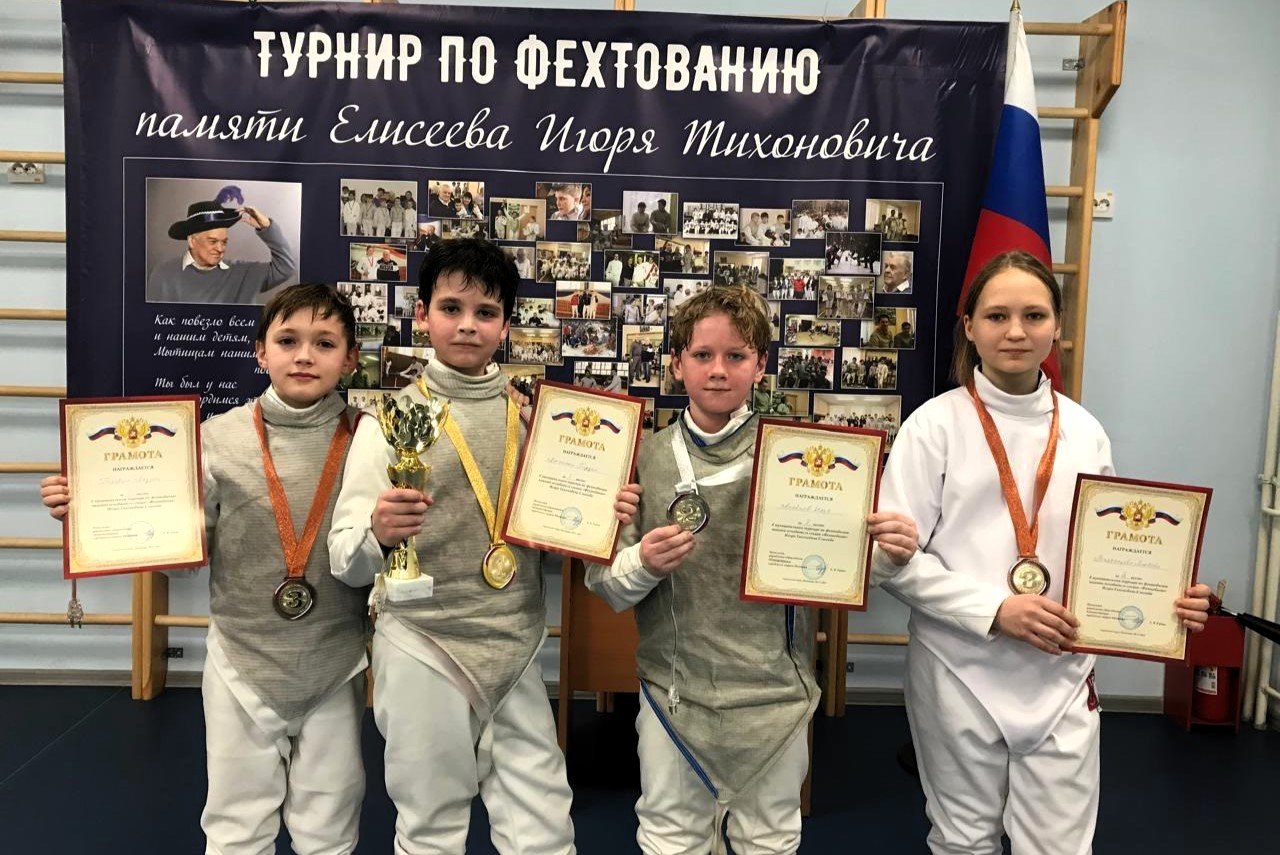 В Мытищах прошел турнир по фехтованию В Мытищах прошел турнир по фехтованию