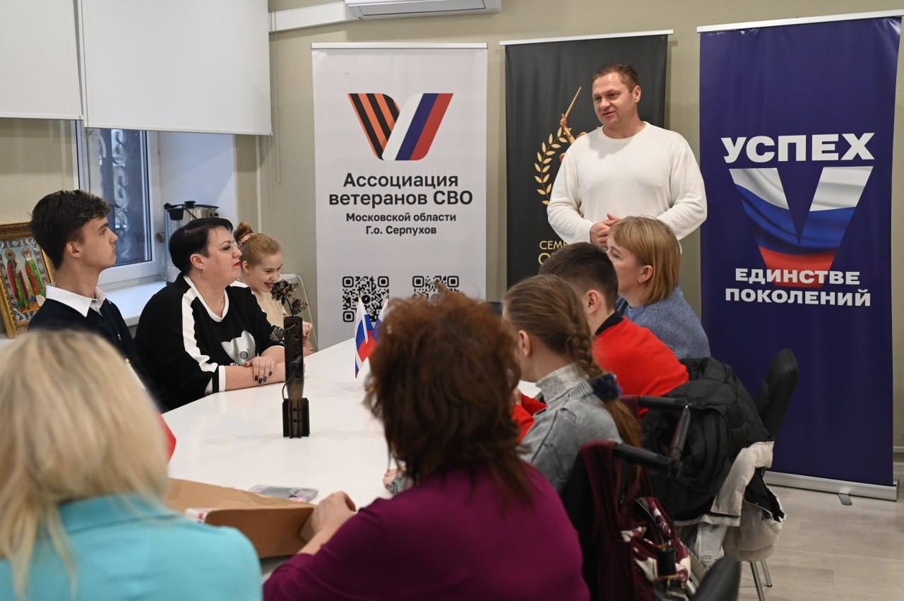 Мастер-класс для детей с особенностями провели в Центре поддержки участников СВО Мастер-класс для детей с особенностями провели в Центре поддержки участников СВО