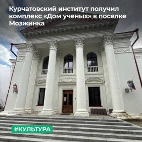         ()           9,3      ...