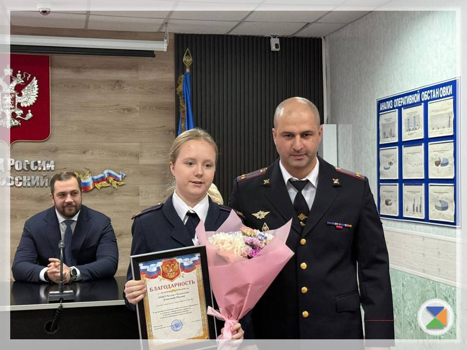 ПОЧЕТНЫЕ НАГРАДЫ ДЛЯ КАДЕТОВ ПОЧЕТНЫЕ НАГРАДЫ ДЛЯ КАДЕТОВ