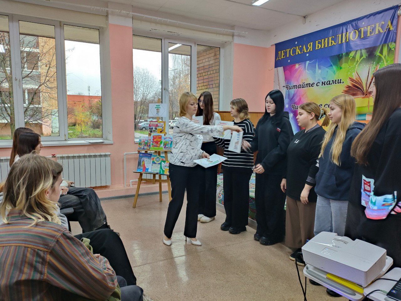 В библиотеке города Чехова говорили о правах и обязанностях детей В библиотеке города Чехова говорили о правах и обязанностях детей