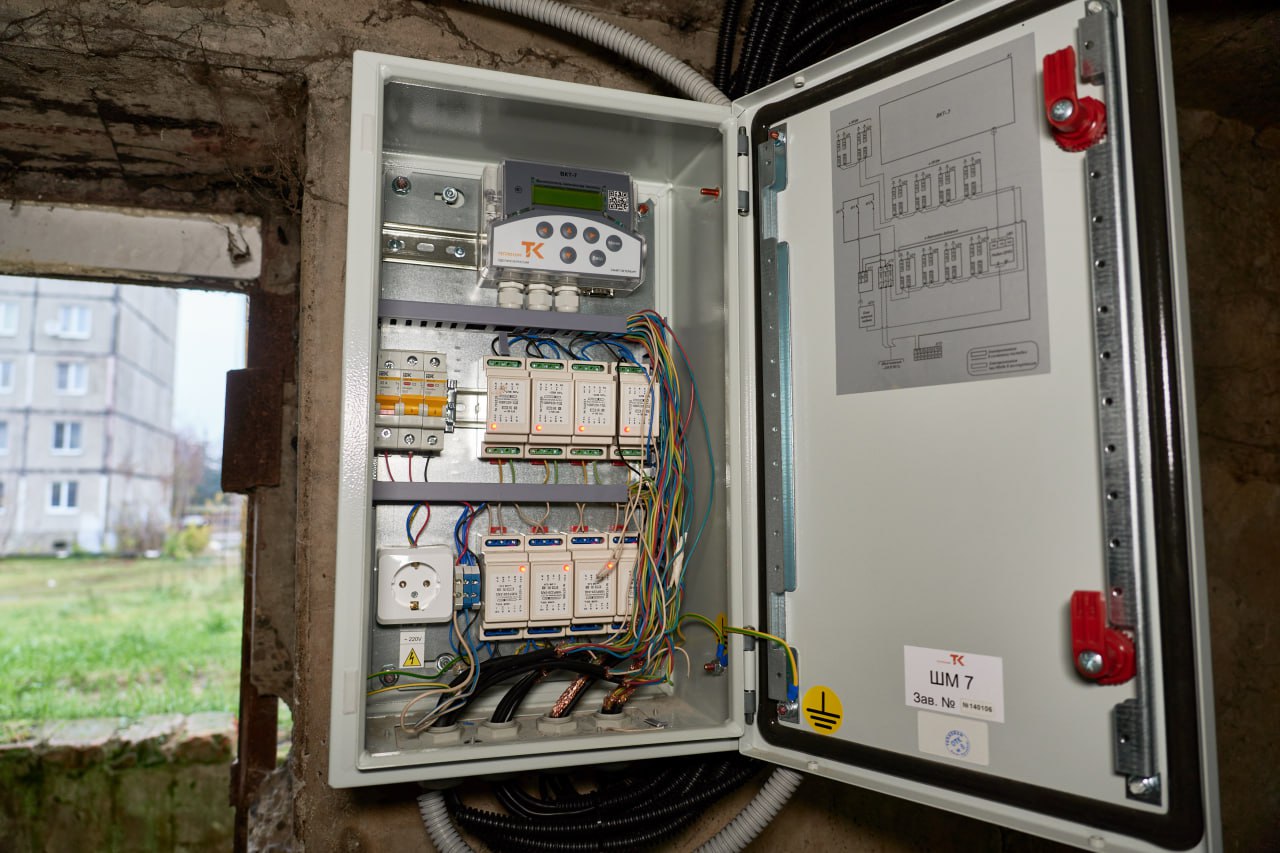 В доме на Центральной улице Воскресенска завершили капремонт внутридомовых инженерных систем В доме на Центральной улице Воскресенска завершили капремонт внутридомовых инженерных систем