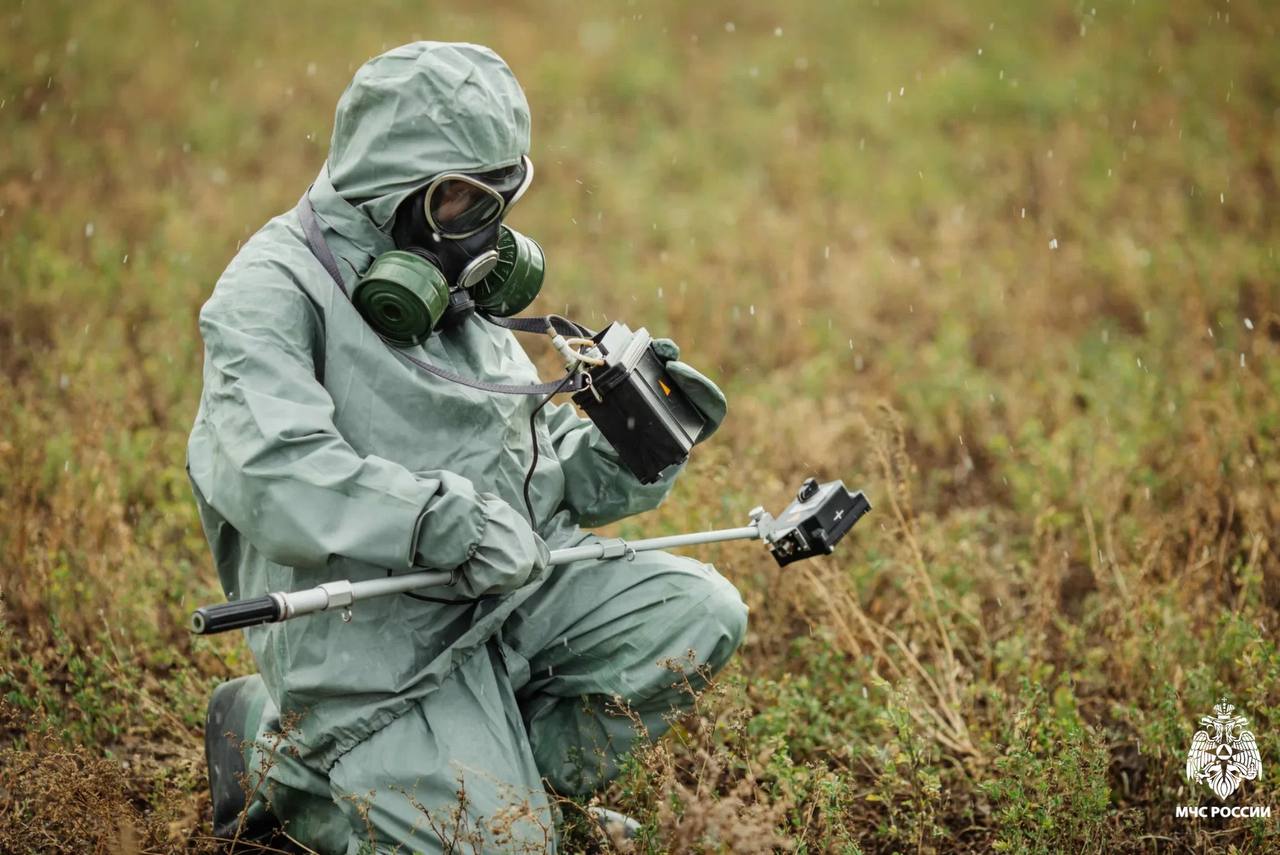 День войск радиационной, химической и биологической защиты