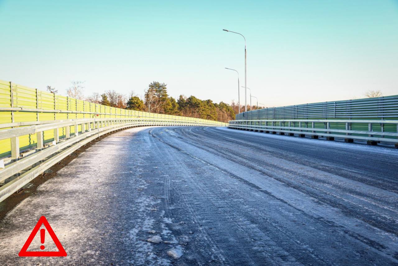 Внимание! Автомобилисты Раменского округа, смените резину до конца недели!