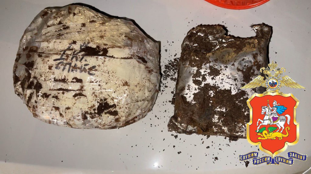 В Ленинском округе полицейскими задержан наркокурьер с партией наркотиков в особо крупном размере В Ленинском округе полицейскими задержан наркокурьер с партией наркотиков в особо крупном размере