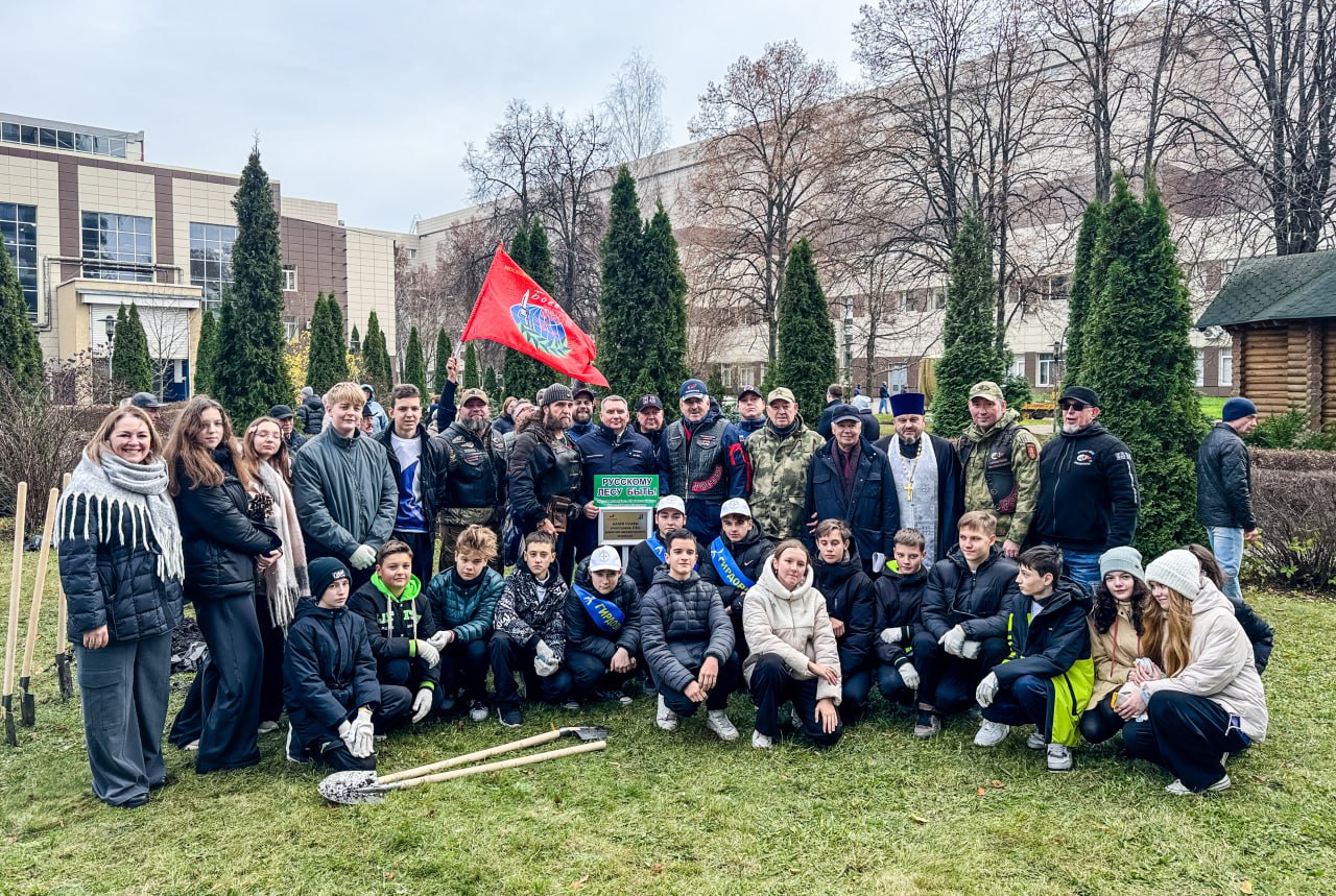 Дмитрий Волков: На территории легендарного «НПО Лавочкина» у памятника истребителю «Ла-5» при участии ребят из Нахабинской школы №2 и школы №18, байкеров мотоклуба «Ночные волки» во главе с Александром «Хирургом»...