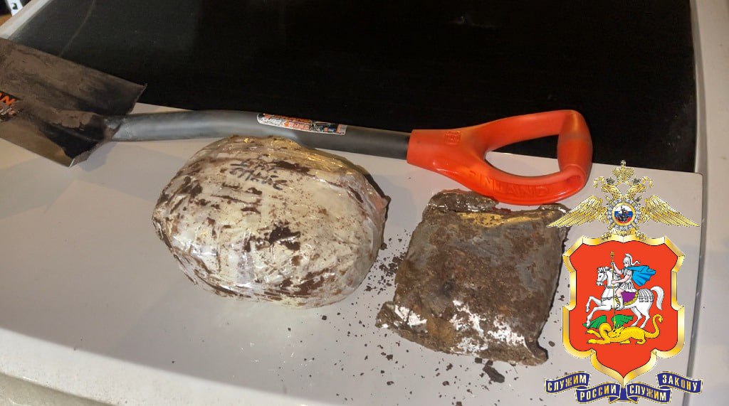 В Ленинском округе полицейскими задержан наркокурьер с партией наркотиков в особо крупном размере В Ленинском округе полицейскими задержан наркокурьер с партией наркотиков в особо крупном размере