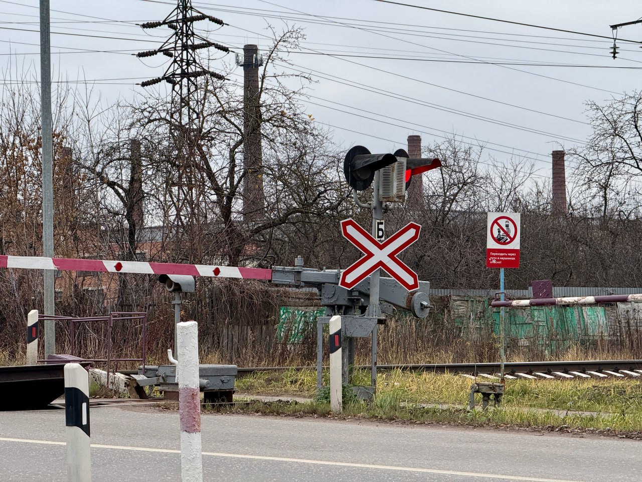 Уважаемые жители, в связи с ремонтными работами на железнодорожном переезде 70 км ПК 6 станции Фрязево, расположенном на пересечении А-107 и Монинской ветки Ярославского направления, будет ограничено движение автомобильного...