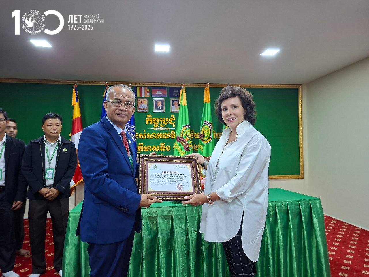 СПбГУ и Национальный университет Баттамбанга подписали соглашение о сотрудничестве СПбГУ и Национальный университет Баттамбанга подписали соглашение о сотрудничестве