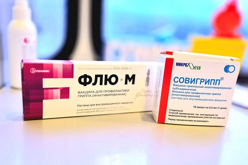 Юлия Купецкая: В Мытищах продолжается прививочная кампания против гриппа Юлия Купецкая: В Мытищах продолжается прививочная кампания против гриппа