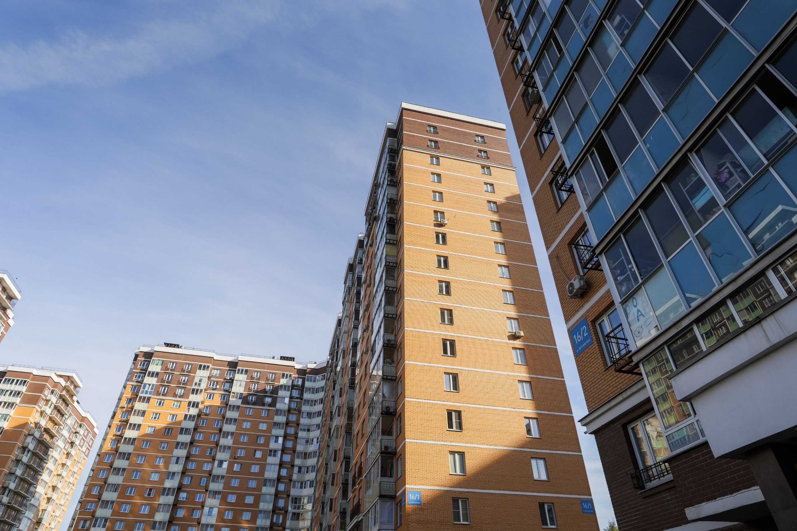 Более 1 тыс. подмосковных детей-сирот получат квартиры в этом году Более 1 тыс. подмосковных детей-сирот получат квартиры в этом году