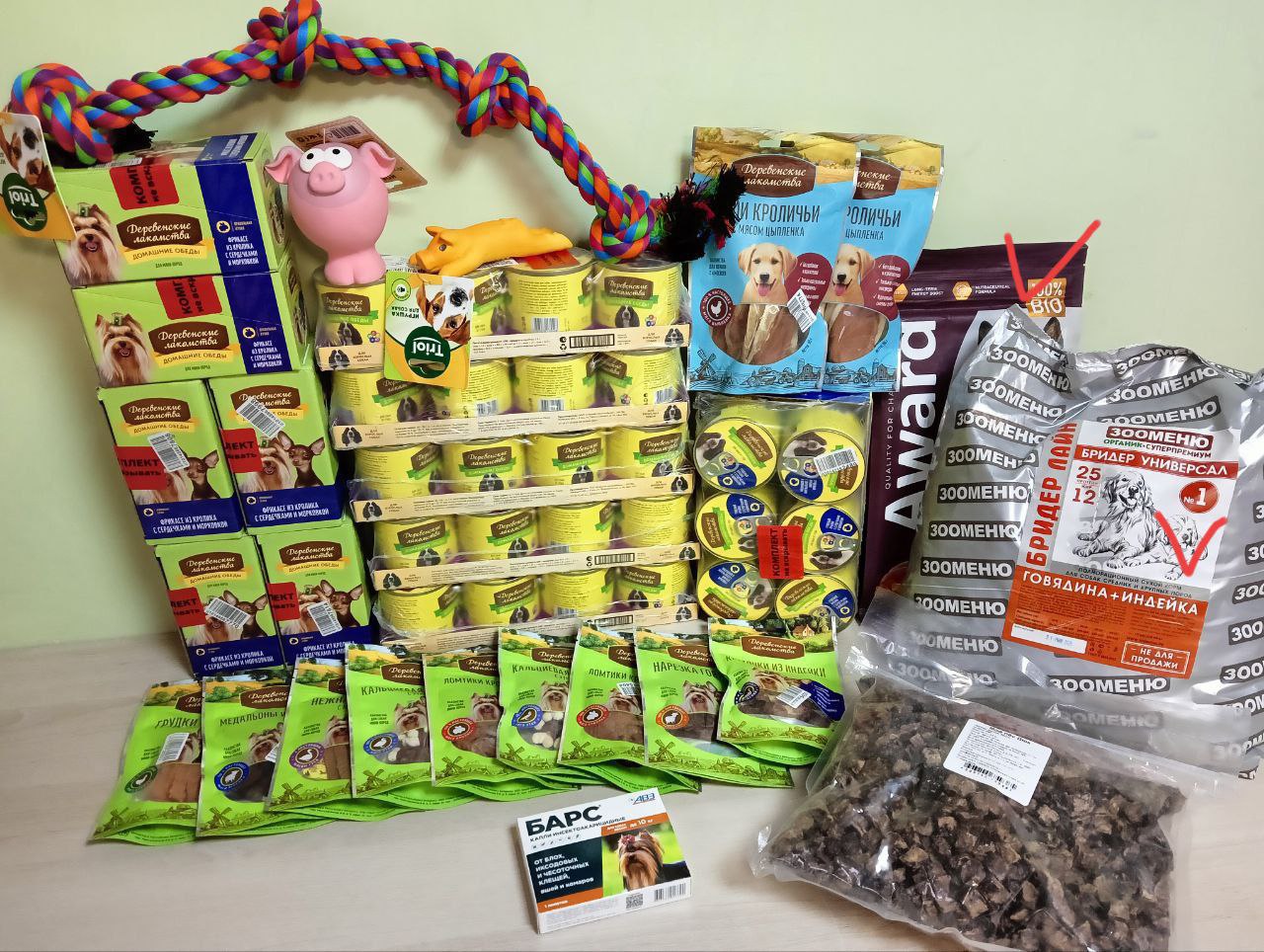 Собачья радость: из Долгопрудного отправлен гуманитарный груз бойцу Пуфику Собачья радость: из Долгопрудного отправлен гуманитарный груз бойцу Пуфику