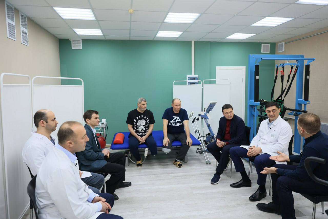 В Ленинском городском округе функционирует комплексная система медицинского обслуживания и реабилитации для наших бойцов и членов их семей