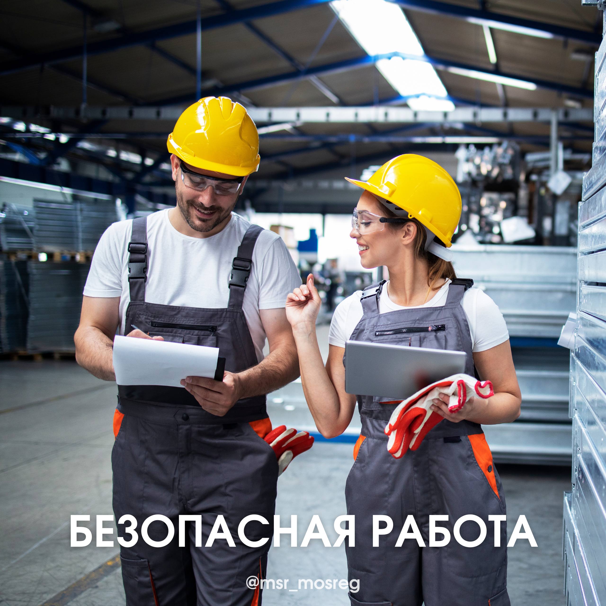 Индикаторы риска: как заметить нарушение трудовых прав до серьезной проблемы