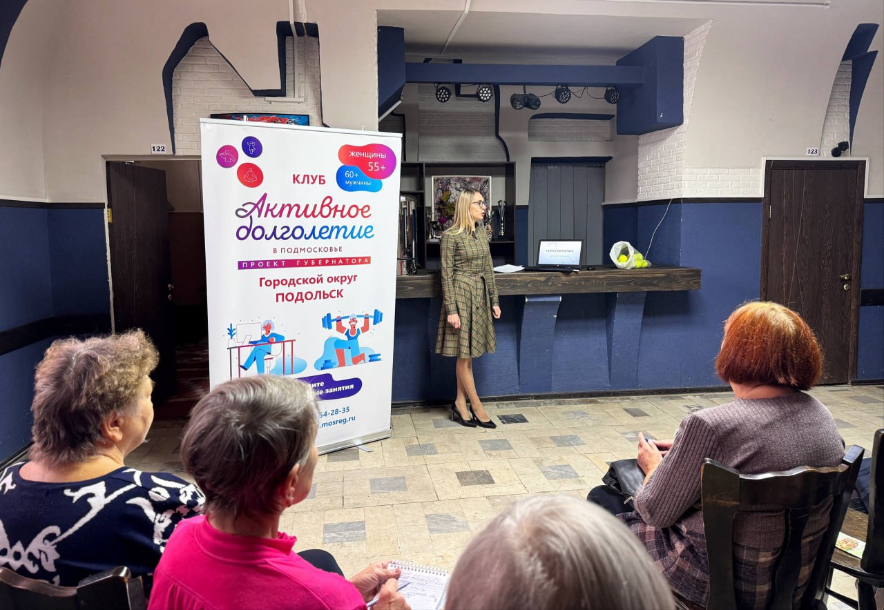 Путь к когнитивному здоровью: долголетов научили нейрогимнастике и дыхательным практикам