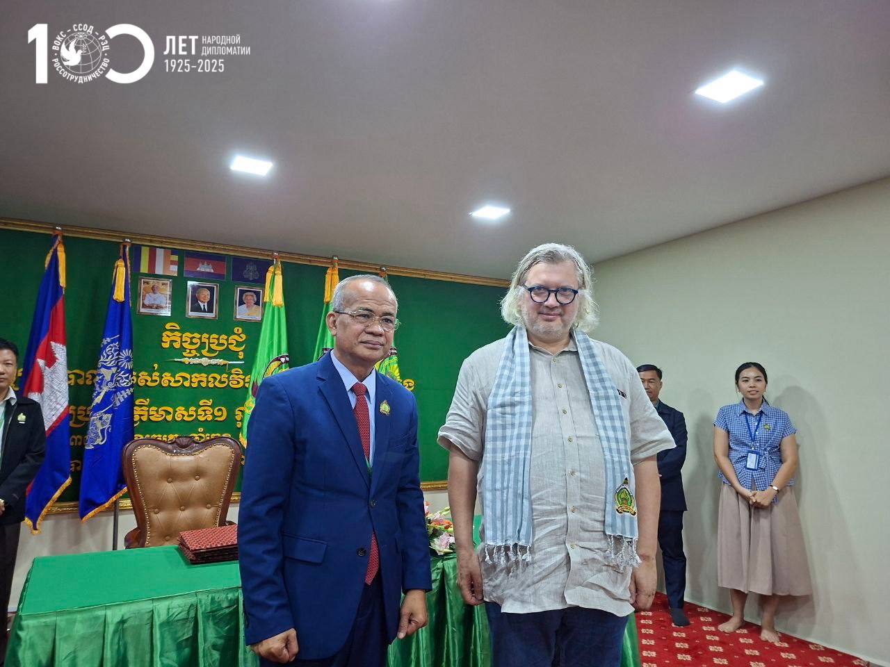 СПбГУ и Национальный университет Баттамбанга подписали соглашение о сотрудничестве СПбГУ и Национальный университет Баттамбанга подписали соглашение о сотрудничестве