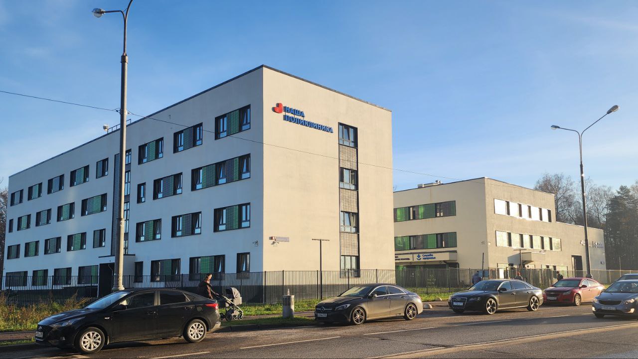 Десять врачей приступили к работе в детской поликлинике № 4 Люберец