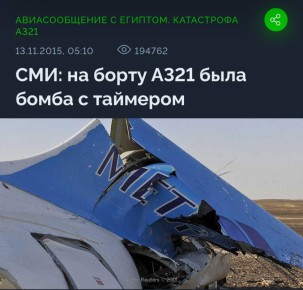 #вэтотдень. На Западном берегу реки Иордан предано земле тело Ясира Арафата