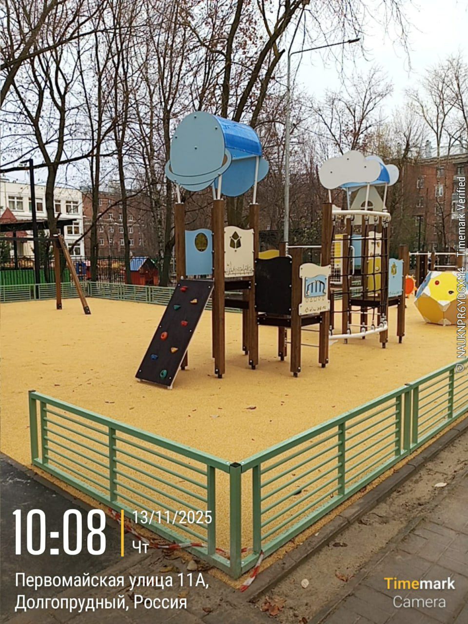 Подведены итоги работы по реализации мероприятия «Замена и модернизация детских игровых площадок» в рамках благоустройства дворовых территорий за 2025 год. Подведены итоги работы по реализации мероприятия «Замена и модернизация детских игровых площадок» в рамках благоустройства дворовых территорий за 2025 год.