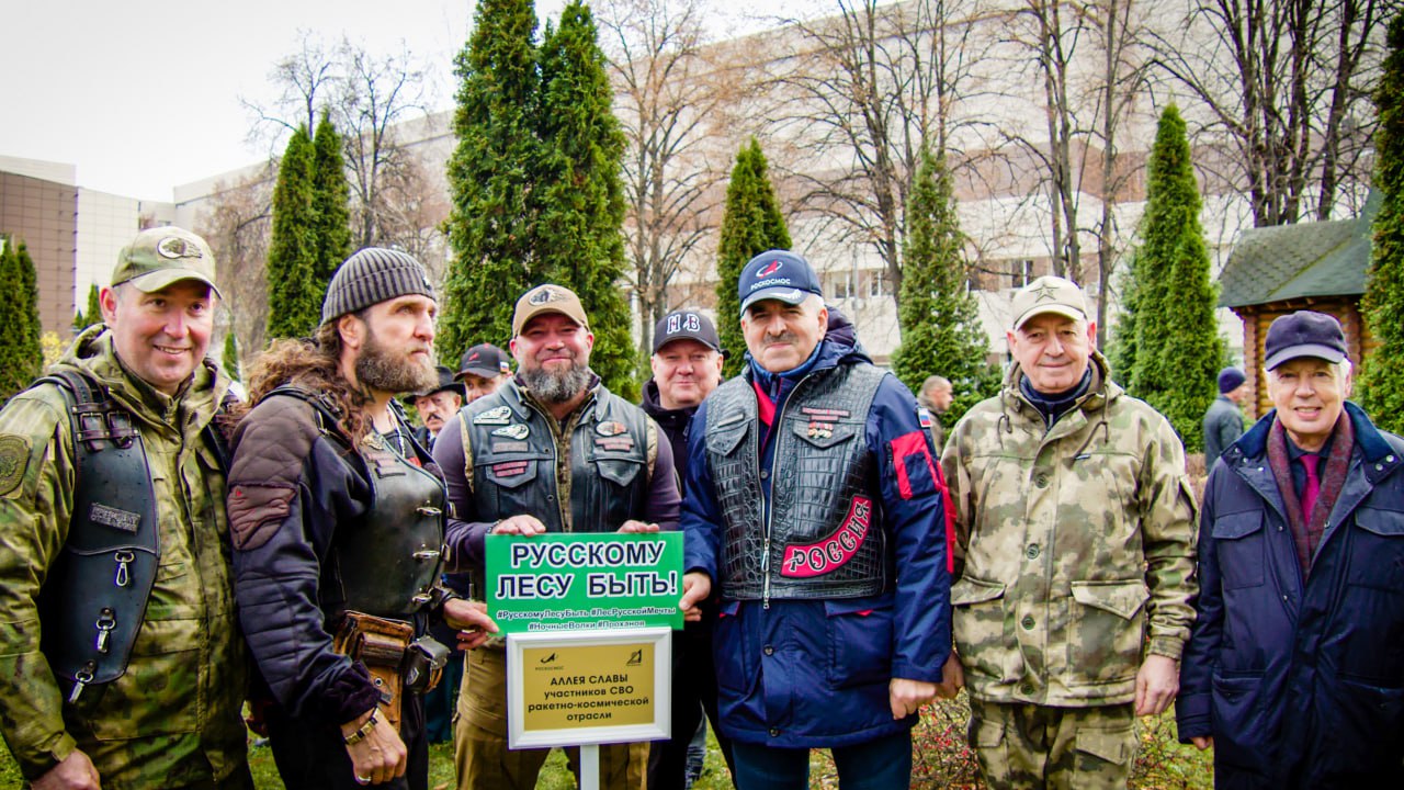 Дмитрий Волков: На территории легендарного «НПО Лавочкина» у памятника истребителю «Ла-5» при участии ребят из Нахабинской школы №2 и школы №18, байкеров мотоклуба «Ночные волки» во главе с Александром «Хирургом»... Дмитрий Волков: На территории легендарного «НПО Лавочкина» у памятника истребителю «Ла-5» при участии ребят из Нахабинской школы №2 и школы №18, байкеров мотоклуба «Ночные волки» во главе с Александром «Хирургом»...