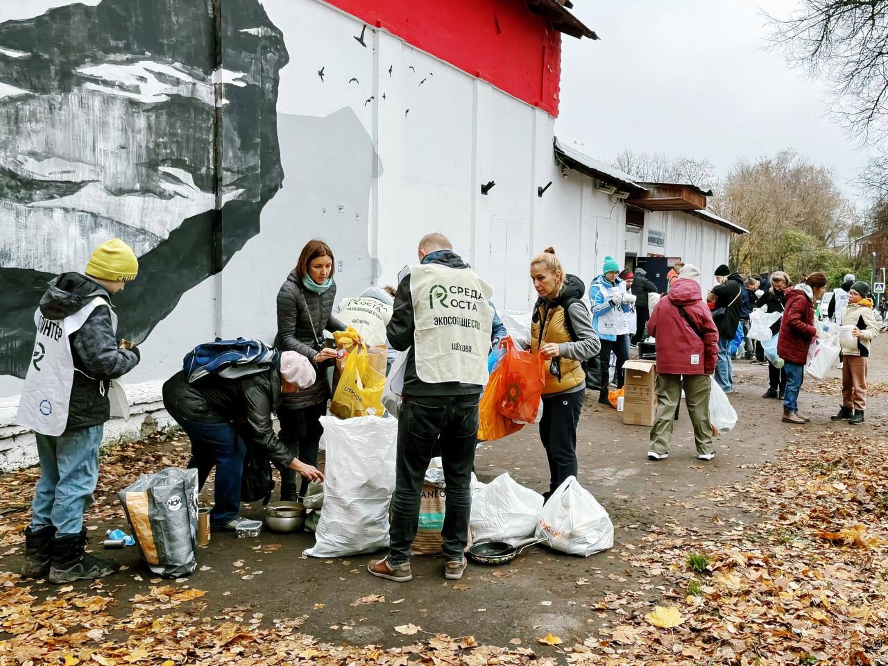 Акция по сбору вторсырья от экосообщества «Среда Роста» состоится в это воскресенье