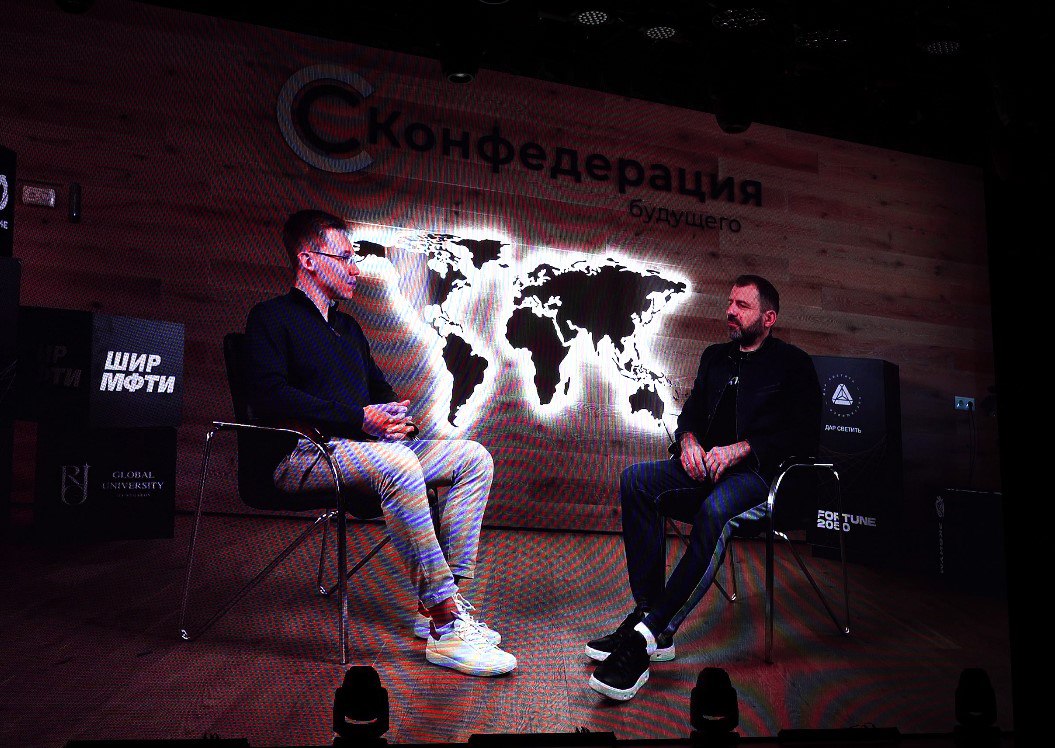 В Долгопрудном прошёл премьерный показ «Фильма про Физтех» В Долгопрудном прошёл премьерный показ «Фильма про Физтех»