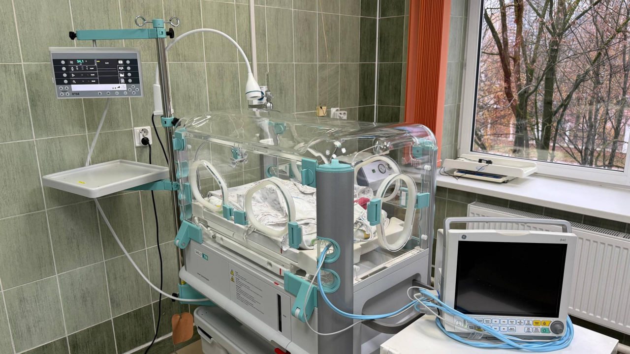 Более ста тысяч детей родились в Королёвском родильном доме за полвека работы Более ста тысяч детей родились в Королёвском родильном доме за полвека работы