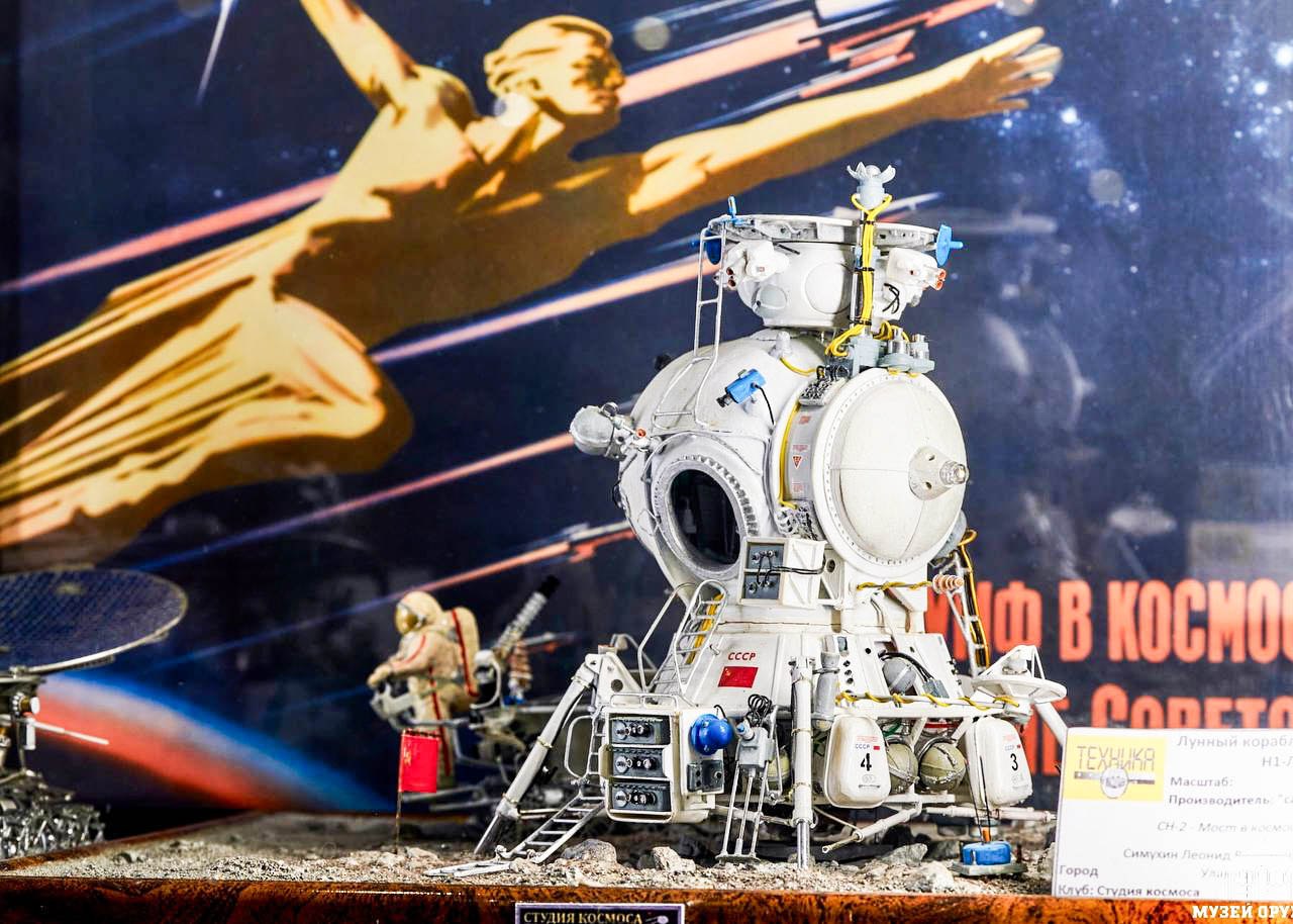 Триумф юных моделистов: воспитанники из Мытищ завоевали награды международной выставки Триумф юных моделистов: воспитанники из Мытищ завоевали награды международной выставки