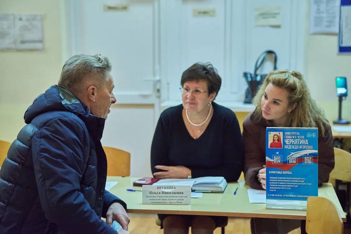 «Выездную администрацию» провели для жителей поселка Мещерское и близлежащих населенных пунктов «Выездную администрацию» провели для жителей поселка Мещерское и близлежащих населенных пунктов