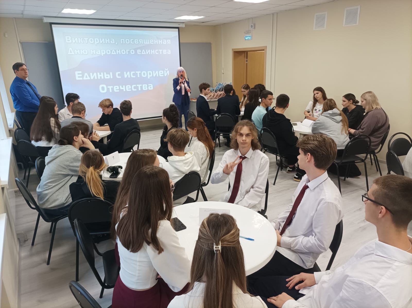 Знатоки из восьми школ Серпухова сошлись в интеллектуальной борьбе Знатоки из восьми школ Серпухова сошлись в интеллектуальной борьбе