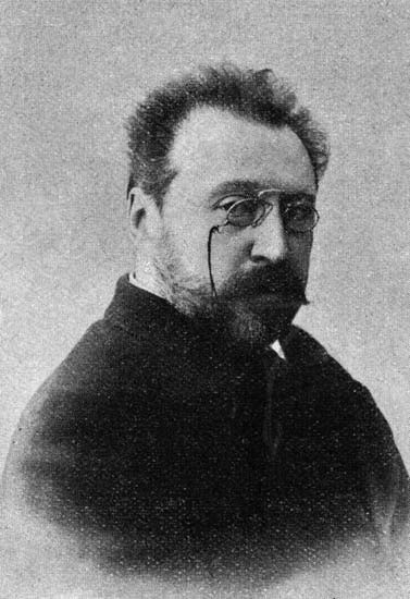 ЭКСПОНАТ В ОБЪЕКТИВЕ: Афиша комедии П.П. Гнедича «Бракъ» 1897 года