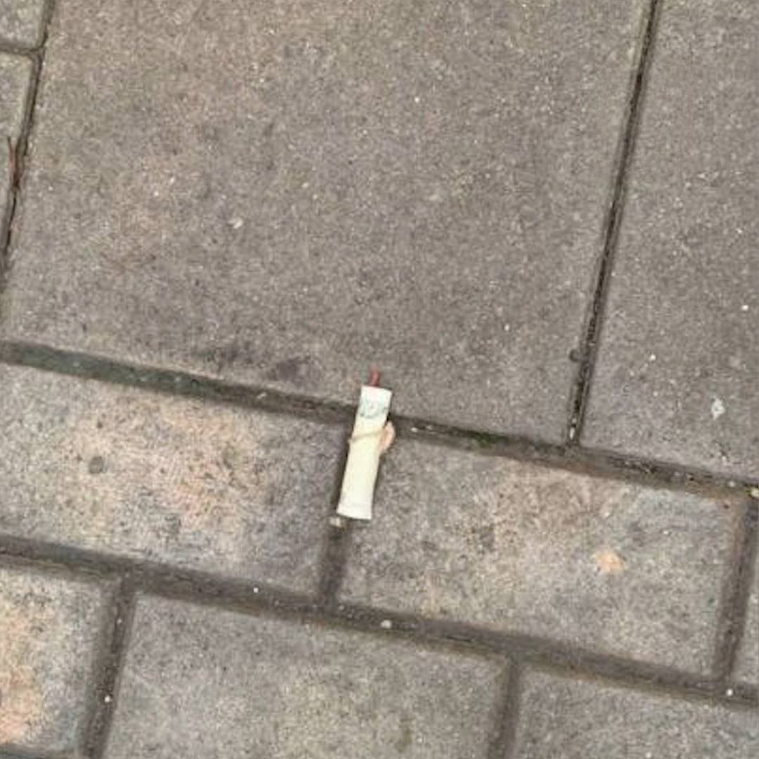 В Москве и Подмосковье находят «денежные мины-ловушки» В Москве и Подмосковье находят «денежные мины-ловушки»