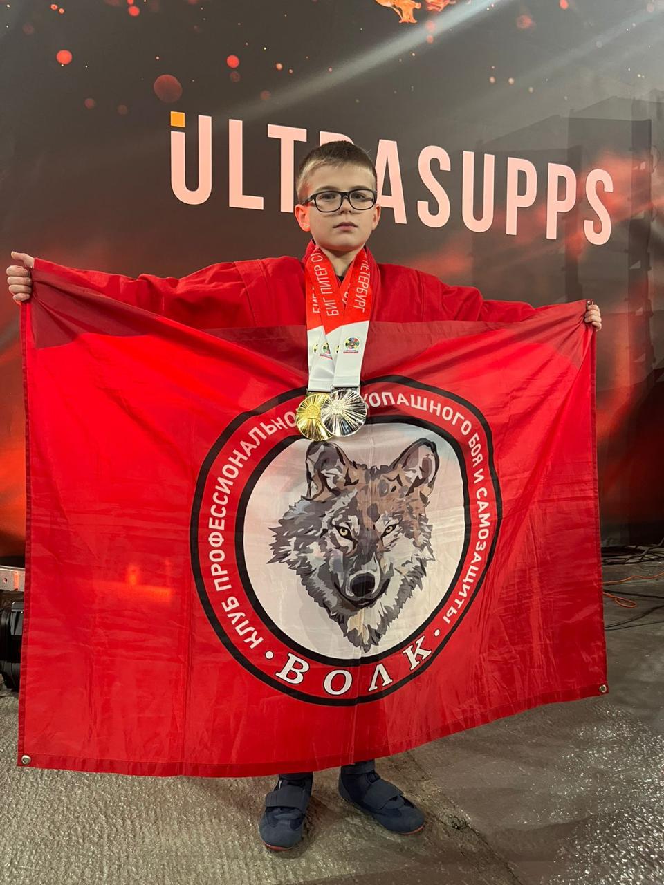 Воспитанник спортивно-оздоровительного клуба «Волк» из Мамонтовского сельского Дома культуры Александр Ушаков вернулся домой победителем Воспитанник спортивно-оздоровительного клуба «Волк» из Мамонтовского сельского Дома культуры Александр Ушаков вернулся домой победителем