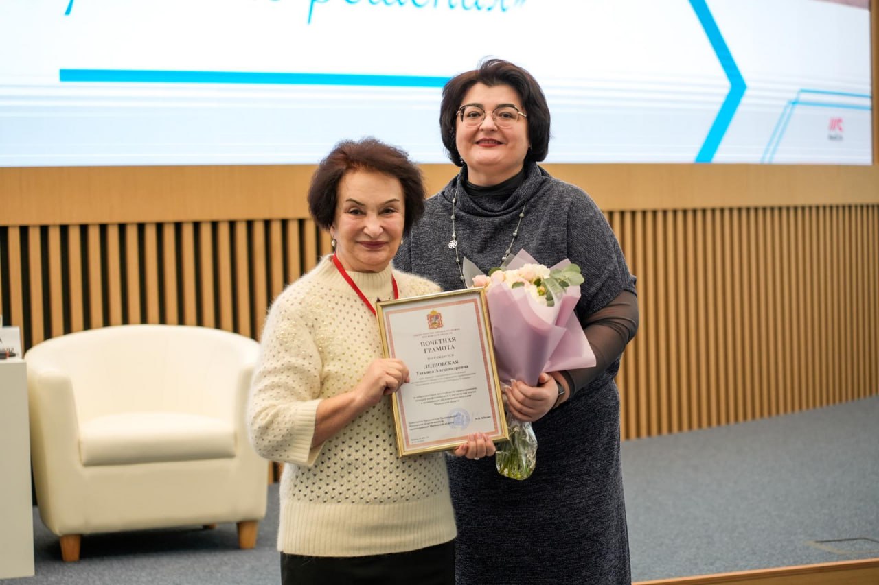 Врачтерапевт из Солнечногорска награждена почётной грамотой Минздрава МО Врачтерапевт из Солнечногорска награждена почётной грамотой Минздрава МО