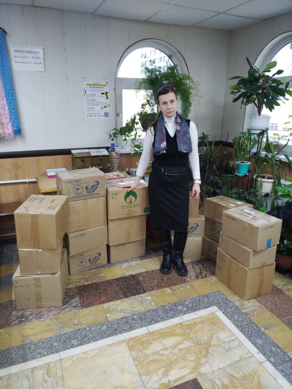 Прихожане храмов Долгопрудного собрали три тонны гуманитарной помощи для бойцов СВО Прихожане храмов Долгопрудного собрали три тонны гуманитарной помощи для бойцов СВО