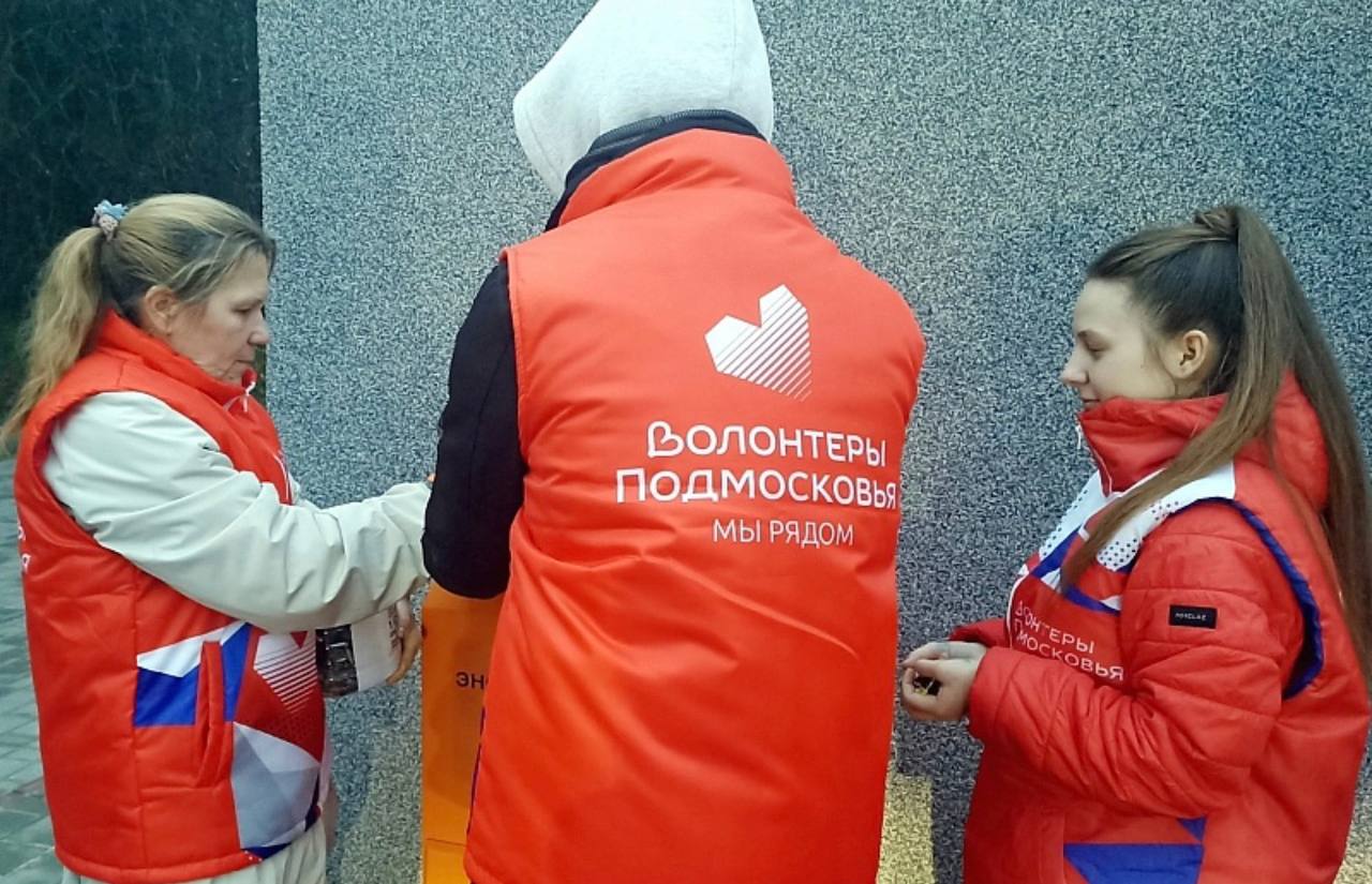 В рамках инициативы «#МЫВМЕСТЕ – Месяц Добрых дел», посвященной Дню добровольца, активисты движения «Волонтеры Подмосковья» совместно с сотрудниками молодежного центра «Олимпиец» организовали сбор использованных батареек В рамках инициативы «#МЫВМЕСТЕ – Месяц Добрых дел», посвященной Дню добровольца, активисты движения «Волонтеры Подмосковья» совместно с сотрудниками молодежного центра «Олимпиец» организовали сбор использованных батареек