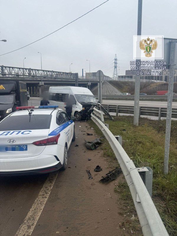 Люберецкая городская прокуратура взяла под контроль установление обстоятельств ДТП с участием маршрутного транспортного средства